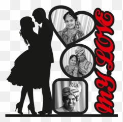 My Love Frame Rpf 505 - Photo Png