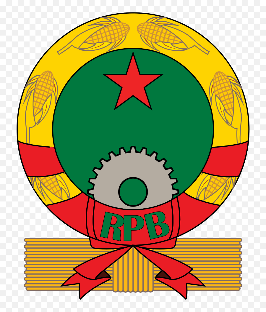 Peopleu0027s Revolutionary Party Of Benin - Wikipedia Communist Benin Coat Of Arms Png,Roleplay Icon Psd