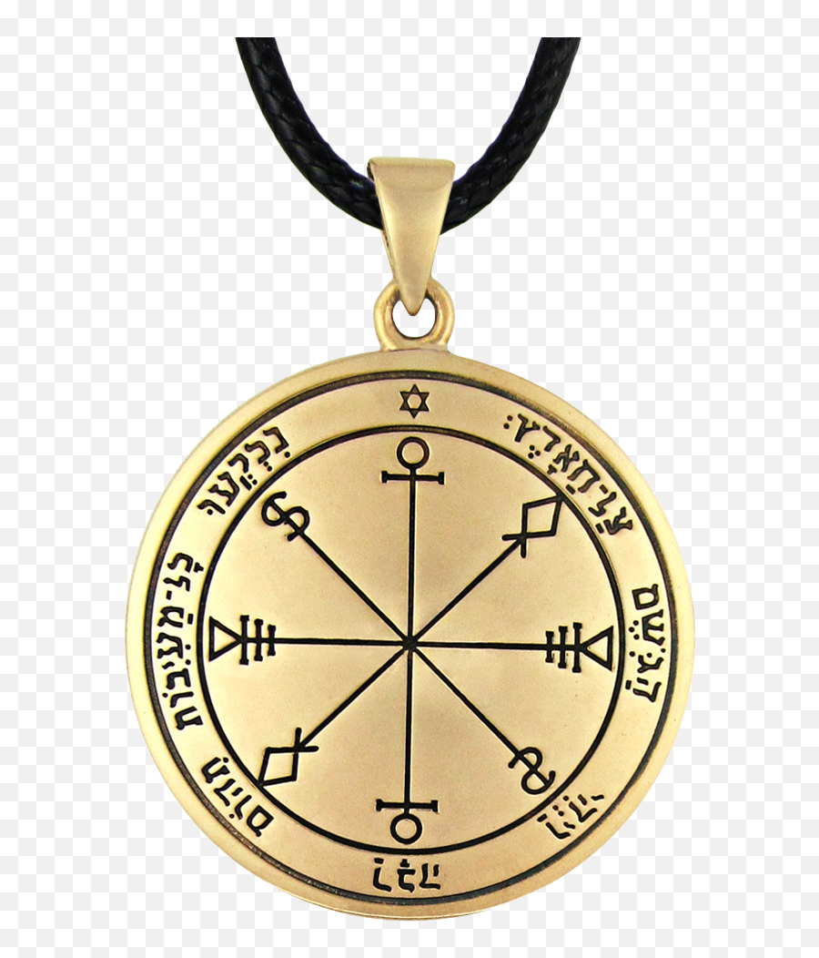Pentacle Png Background Play - 6th Pentacle Of Mars,Pentacle Transparent Background