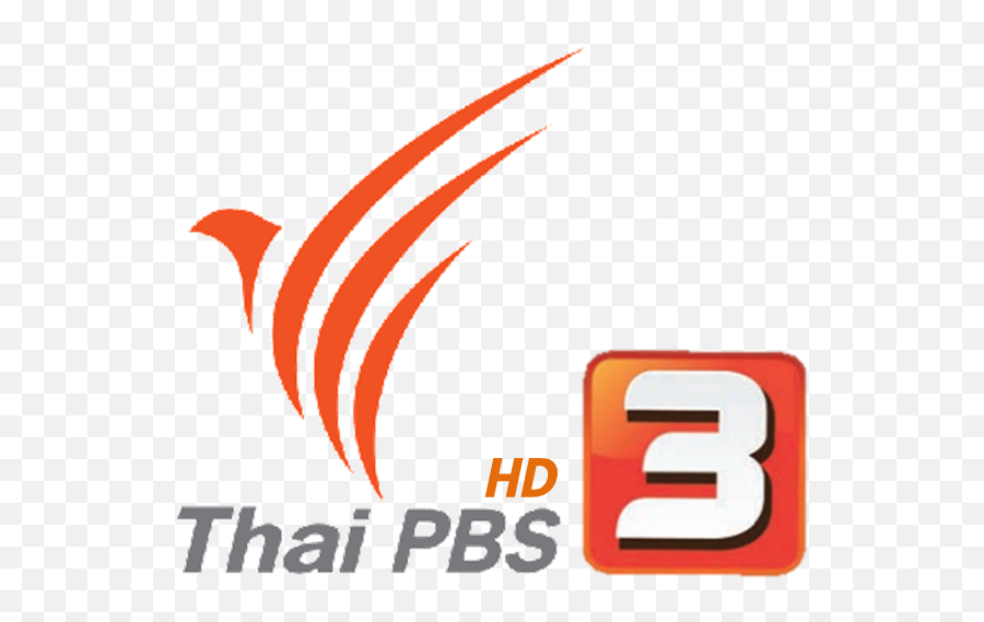 Thai Pbs Logo Png 4 Image - Thai Public Broadcasting Service,Pbs Logo Png