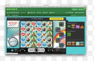Slot Of The Week Emoji Planet - Page 5 Unibet Community Screenshot png