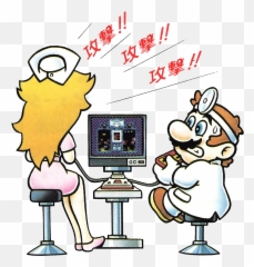 Princess Toadstool - Dr Mario Png,Toadstool Png
