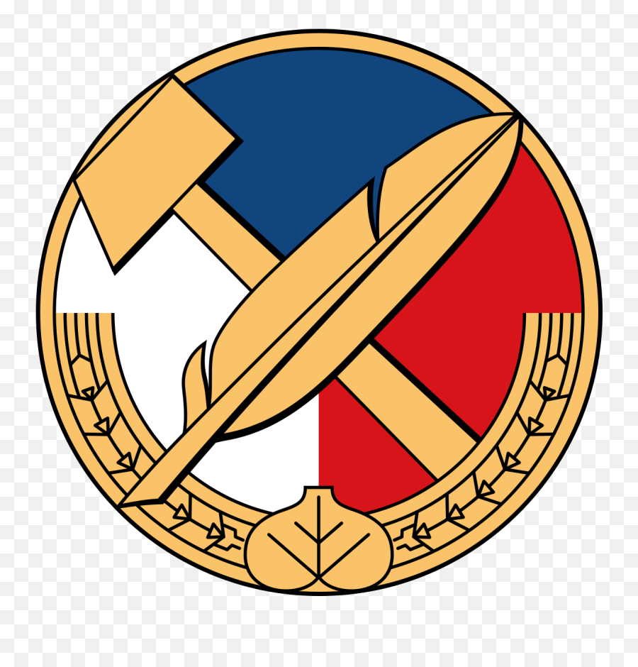 Czech National Social Party - Czech National Social Party Png,Socialist Logos
