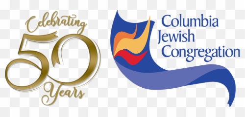 Columbia Jewish Congregation My Wordpress Blog - Event png
