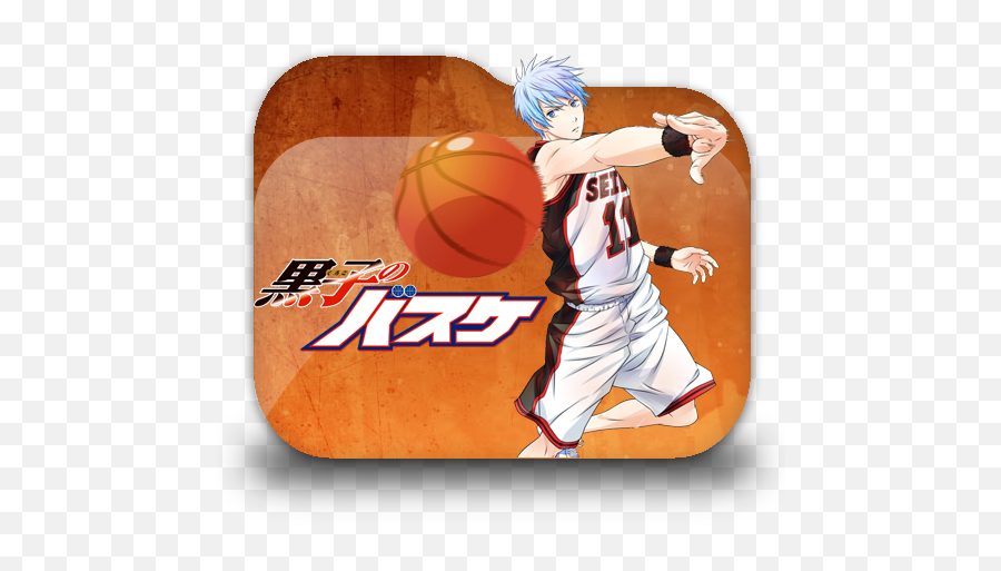 Koleksi Anime Iii - Kuroko No Basket Png Ico,Magic Kingdom Icon