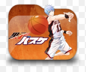 Koleksi Anime Iii - Kuroko No Basket Png Ico