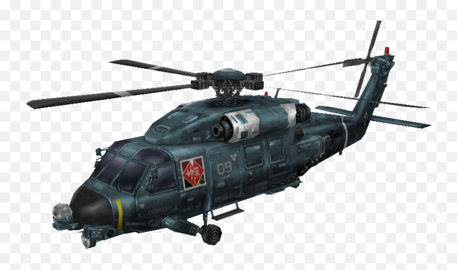 Helicopter Png Image - Cb Edit Helicopter Png,Helicopter Png