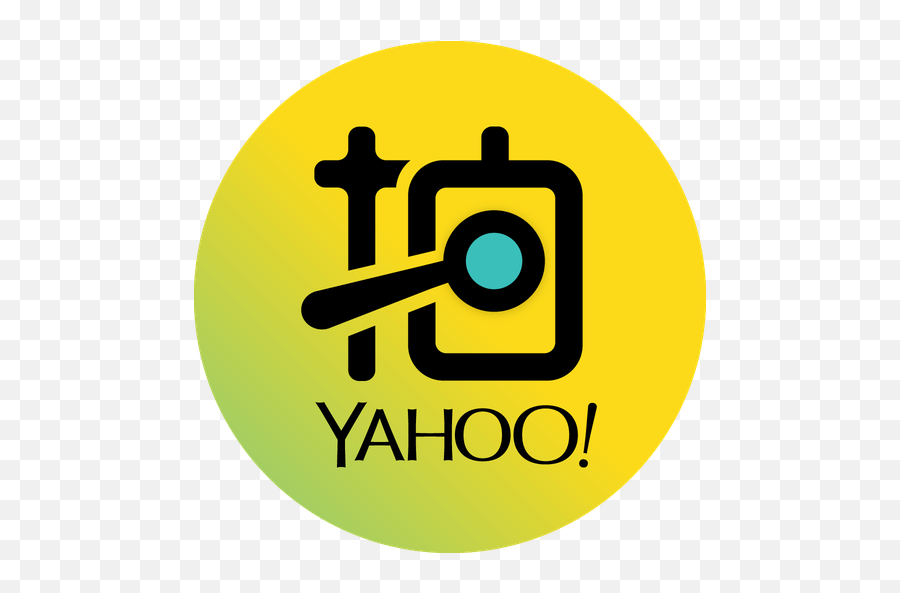 Privacygrade - Y Png,Yahoo Fantasy Football Icon