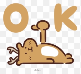 Icons Cartoon Meter Line For Ok Smiley - Clipart Dot png