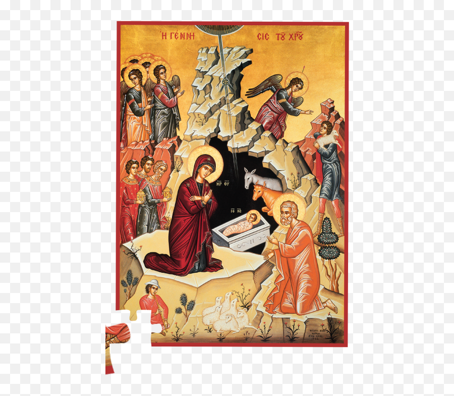 Iconic Puzzles - Christmas Novena Png,Greek Orthodox Nativity Icon