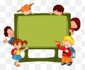 Library Of School Clipart Freeuse Background Png - Clipart Background For Kids
