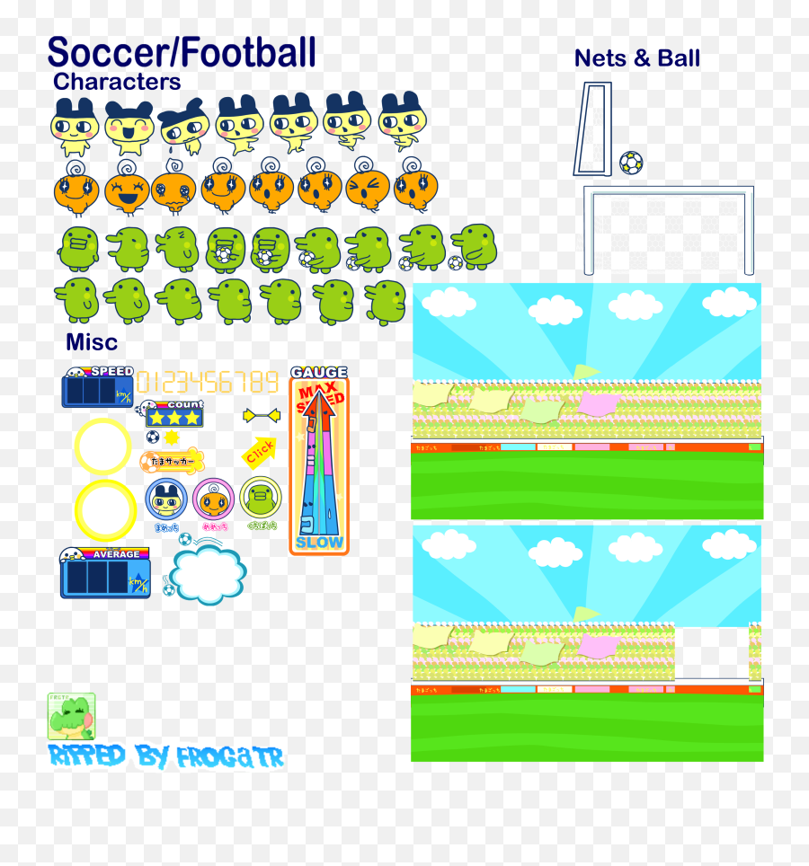 Pc Computer - Tamagotchi Tamatown V3v4 Soccer The Illustration Png,Tamagotchi Png