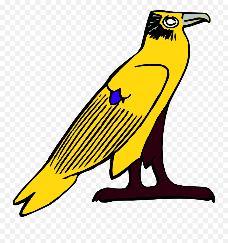 Egyptian Symbol Bird - Free Image On Pixabay Ancient Egypt Bird Symbol Png,Egyptian Png