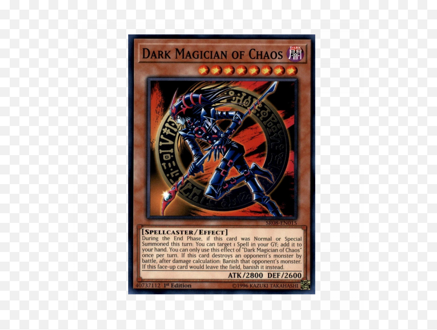 Dark Magician Of Chaos - Sr08en015 Common 1st Edition Dark Magician Of Chaos Ioc Png,Dark Magician Png