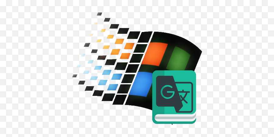 Take Down The Language Packs - Windows Ot Png,Windows 98 Logo Png