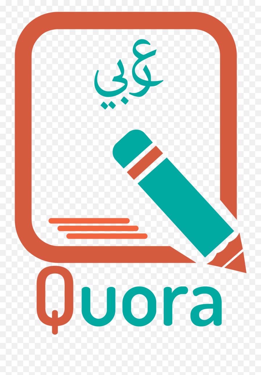 Download Quora Logo Png Image With - Vector Graphics,Quora Logo