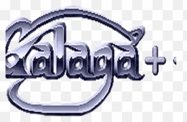 Galaga Projects Photos Videos Logos Illustrations And - Solid png
