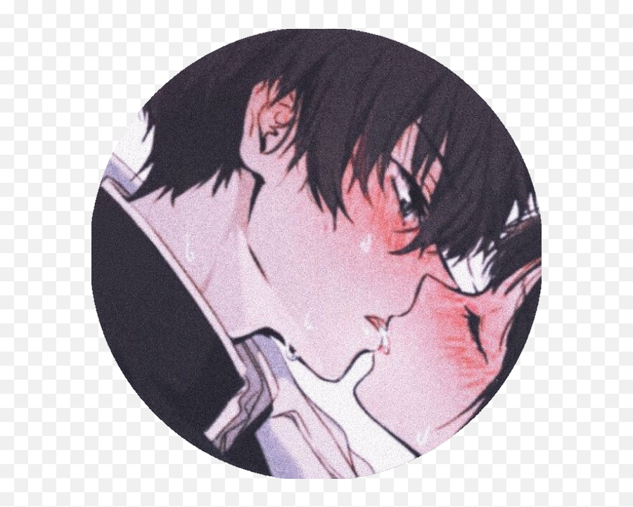 Pin Goals Anime Pareja Beso Png Anime Couple Icon Free Transparent Png Images Pngaaa Com