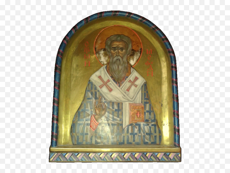 Fileicon Of Saint Methodius The Holy Mount Grabarkapng - Saint Methodius Of Byzantine Thessalonica,Prophet Icon