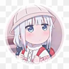 Chasing Pavements - theme shop iii kanna Wattpad Aesthetic Kanna Icon png