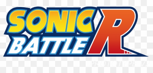 Sonic Battle R - Logo png
