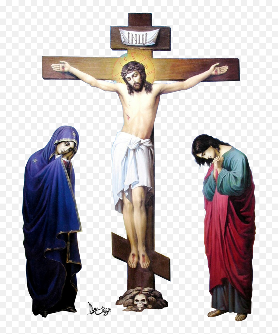 Jesus Christ Png Picture - Jesus Christ Cross Hd,Christ Png