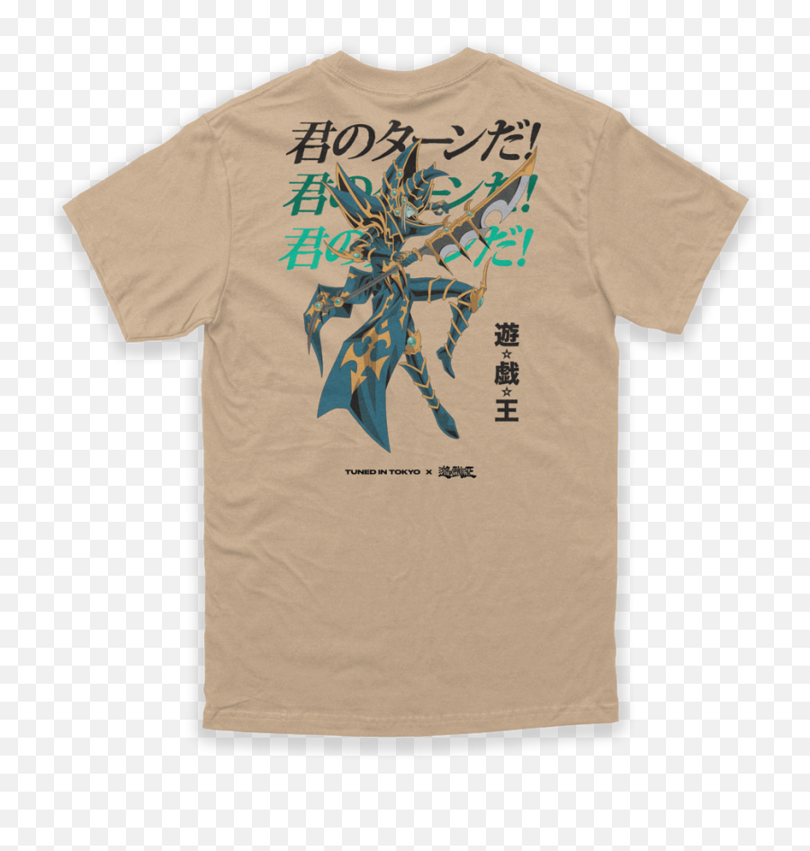 Yu - Gioh Tees Tuned In Tokyo Tuned In Tokyo Yugioh Png,Yu Gi Oh Icon