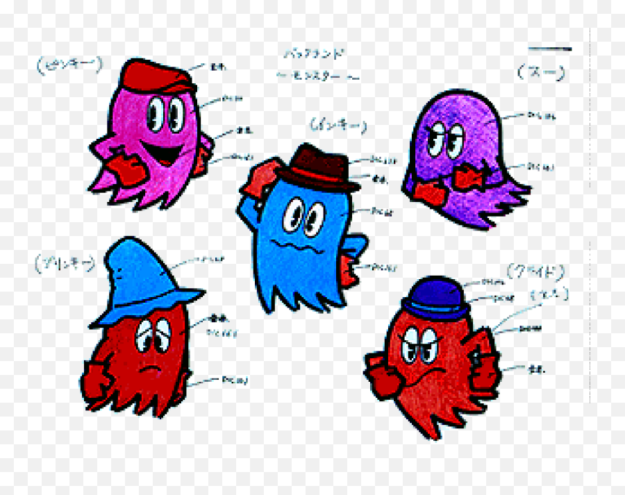 Pac Land Sue Png Image - Blinky Pac Man Ghost,Ghosts Png