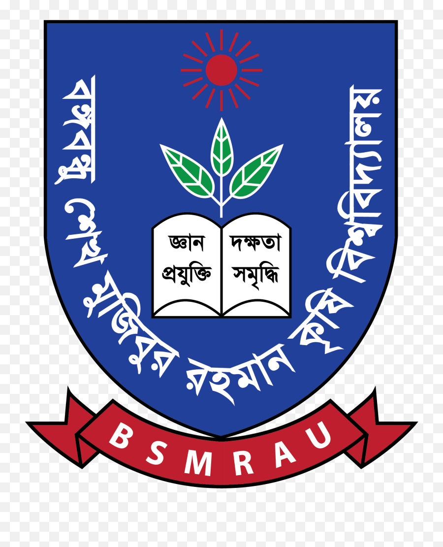 Bsmrau Logo By Lava - Bangabandhu Sheikh Mujibur Rahman Agricultural University Png,Lava Png