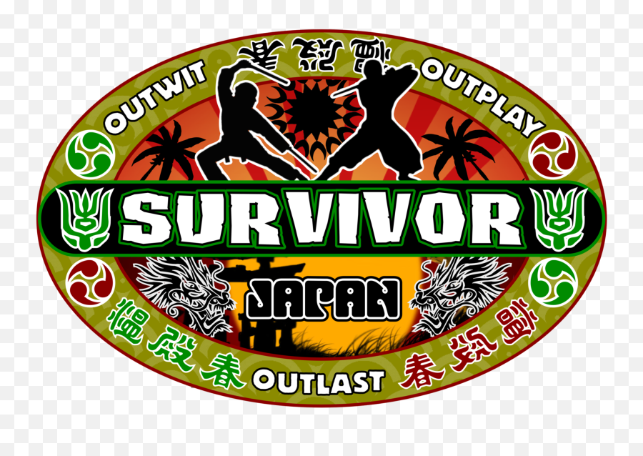 Survivor Japan Suitmanu0027s Second Generation Wiki - Survivor Bhutan Png,Japan Png