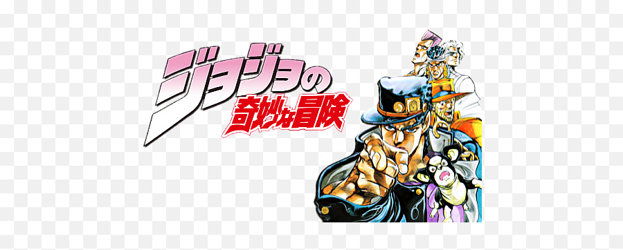 Wtsjojou0027s Bizarre Adventure Super Action Statue - Jojo Bizarre Adventure Png,Jojo Hat Png