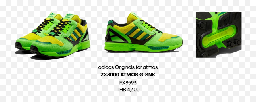 Zx 8000 Atmos G - Snk Round Toe Png,Adidas Leaf Logo