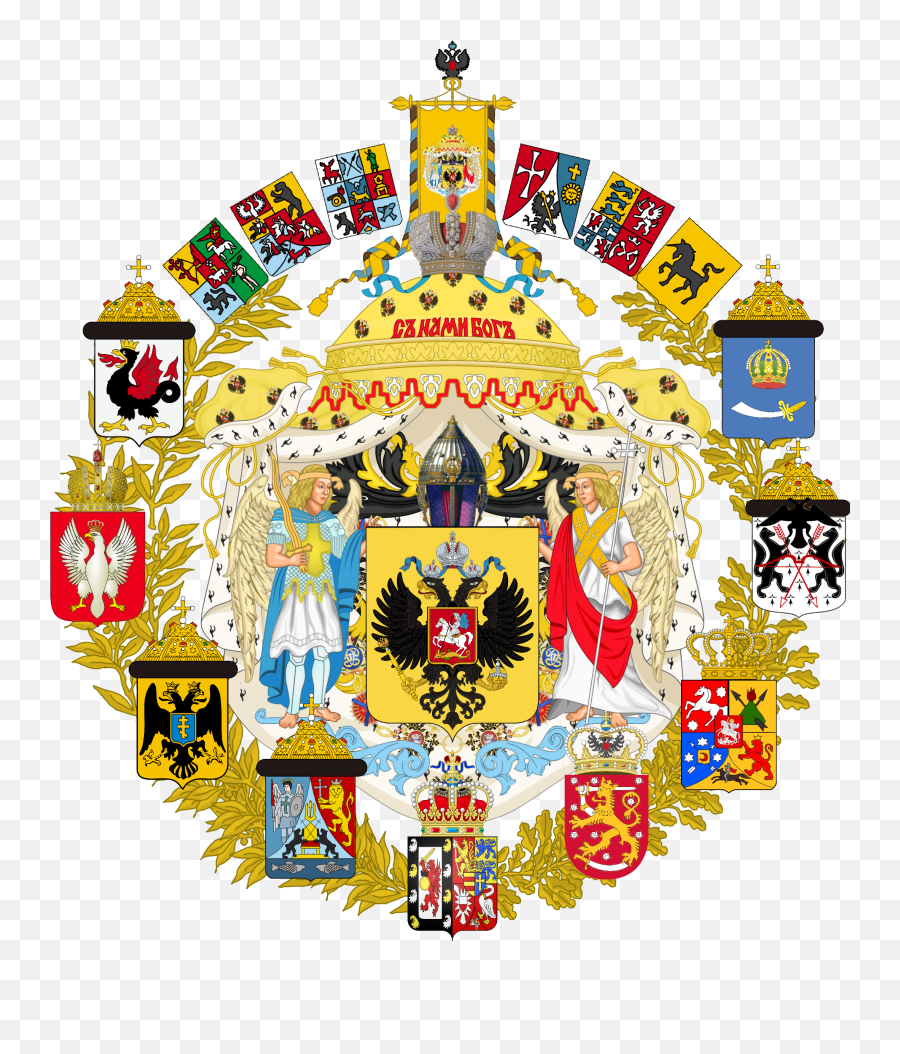 Coat Of Arms Russia - Religion Png,St George And The Dragon Russian Icon