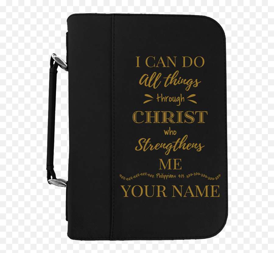 I Can Do All Things Through Christ - Horizontal Png,Icon Variant Etched