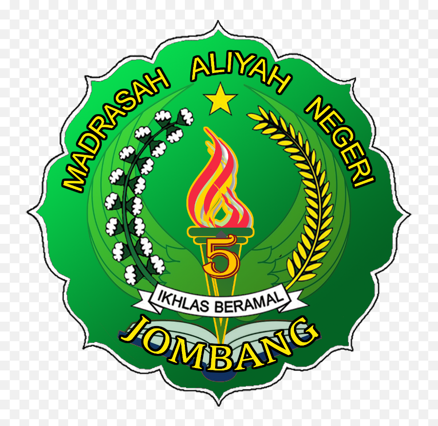 Logo - Ministry Of Religious Affairs Png,Logo Madrasah Aliyah Negeri