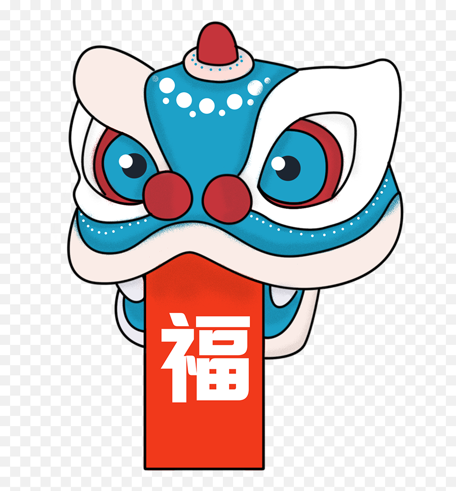 New Year 2019 Lion Dance Clipart - Png Download Full Size Blue Lion Dance Png,Dance Clipart Png
