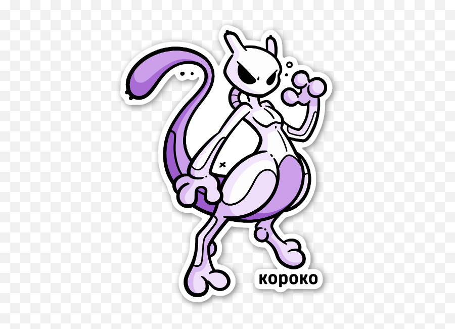 Buy This Mewtwo - Stickers Stickerapp Shop Mewtwo Sticker Png,Mewtwo Icon