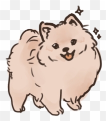 Doggo - Dog Png,Doggo Png
