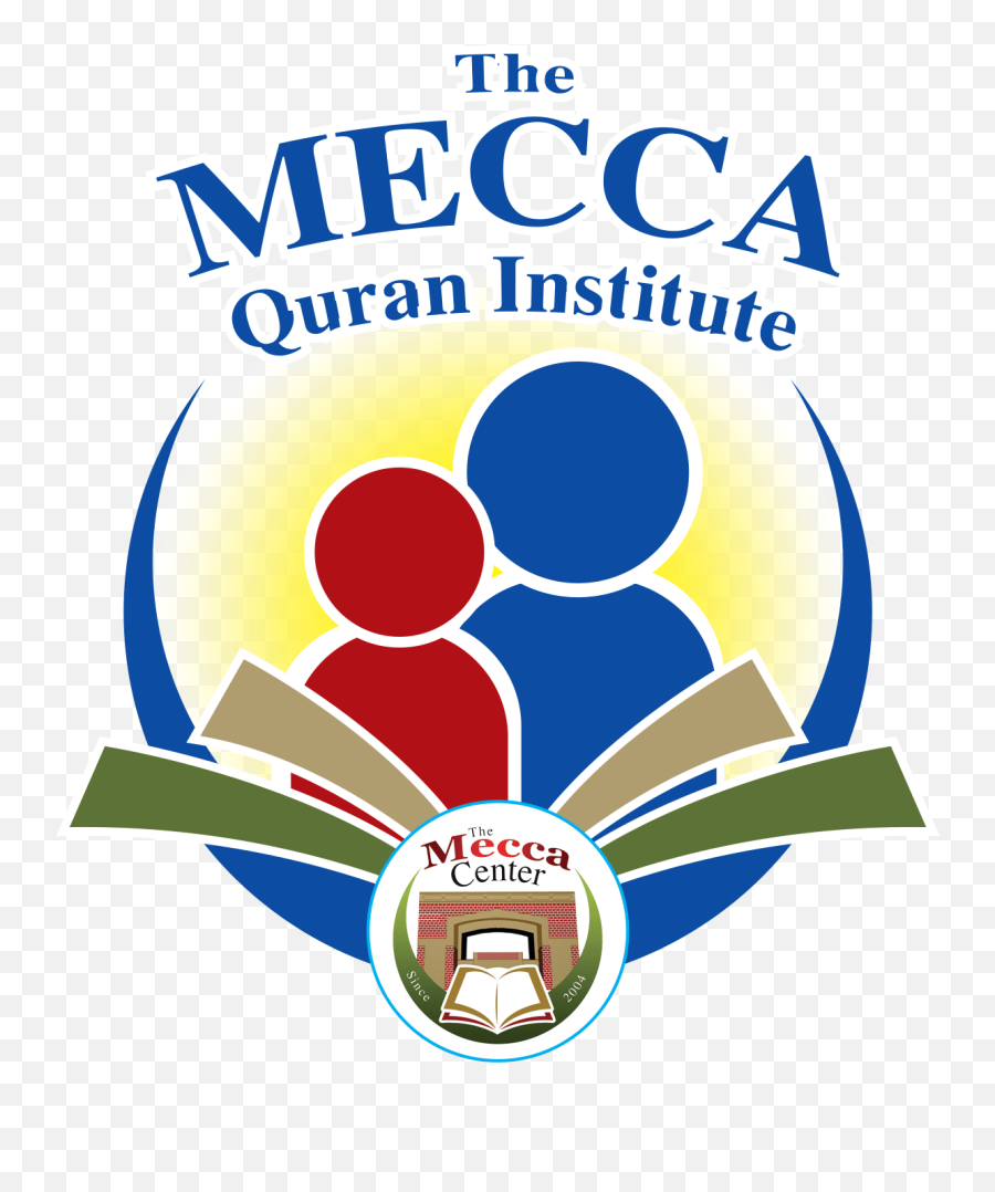 Mecca Center U2013 The - Poster Png,Quran Png