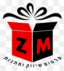Coming Soon Ribbon Png - Coming Soon Logo Emblem Language,Comingsoon Logo