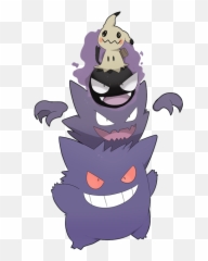 Happy Halloween - Cute Gengar Haunter Mimikyu Full Size Gastly Png