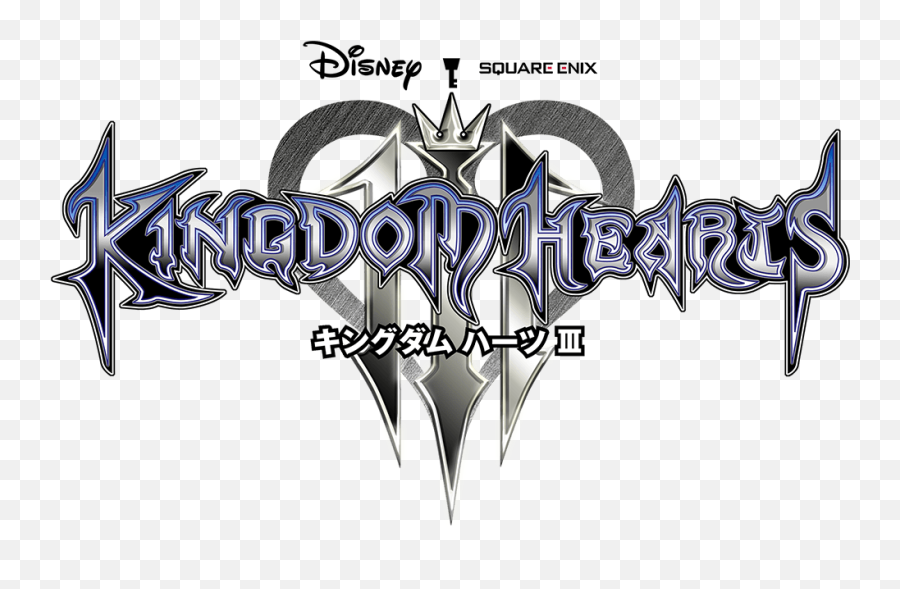 Download Kingdom Hearts Iii - Kingdom Hearts 3 Logo Png Kingdom Hearts Iii Logo,Kingdom Hearts Logo Png