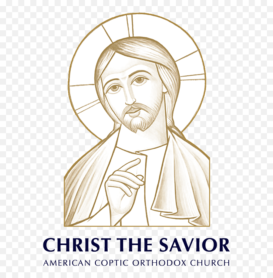 Christ The Savior American Coptic Orthodox Church - Coptic Christ Png,Last Supper Icon Orthodox