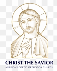Christ The Savior American Coptic Orthodox Church - png