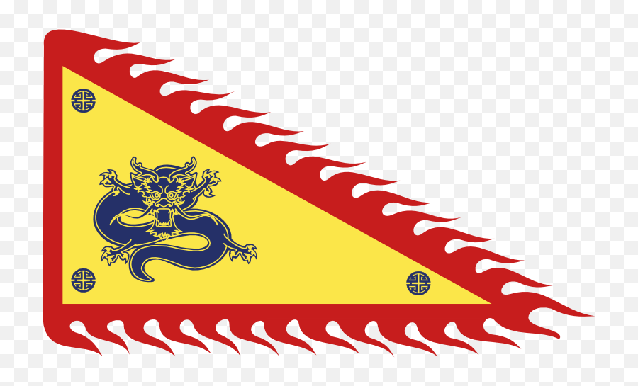 China Transparent Medieval Clip Free - Crest Png,Chinese Flag Png