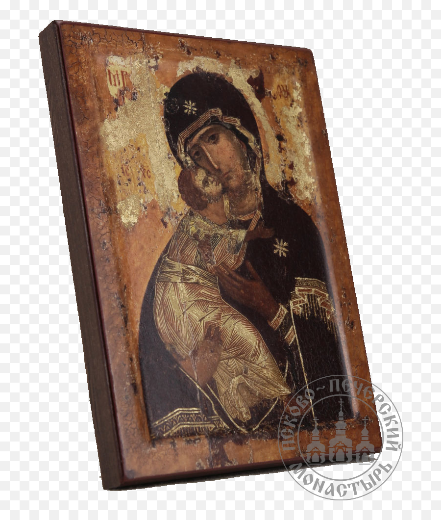 The Vladimir Icon Of Mother God - Picture Frame Png,9 11 Icon Of The Mother Of God