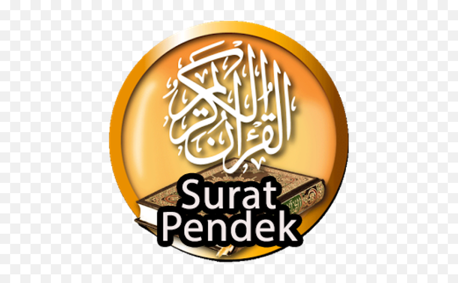 Surat - Hifz Ul Quran Profile Png,Alquran Icon