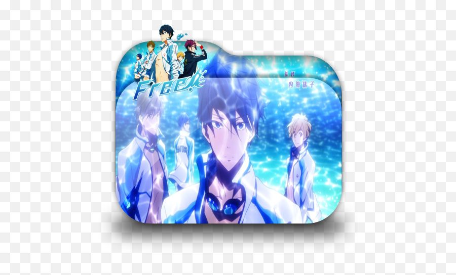 View 15 Free Iwatobi Swim Club Icons - Iwatobi Swim Club Folder Icon Png,Full View Icon