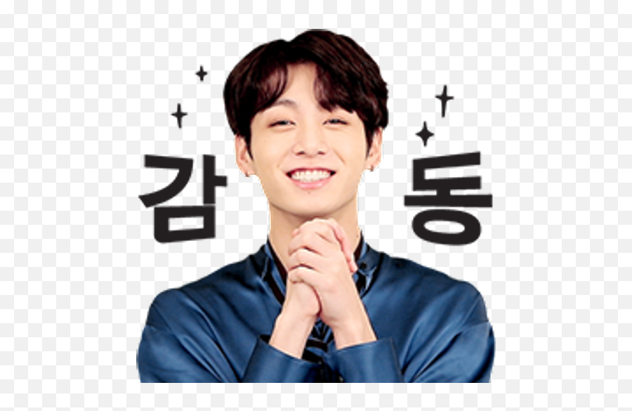 Sticker Maker - Bts Love Myself Png,Suho Icon