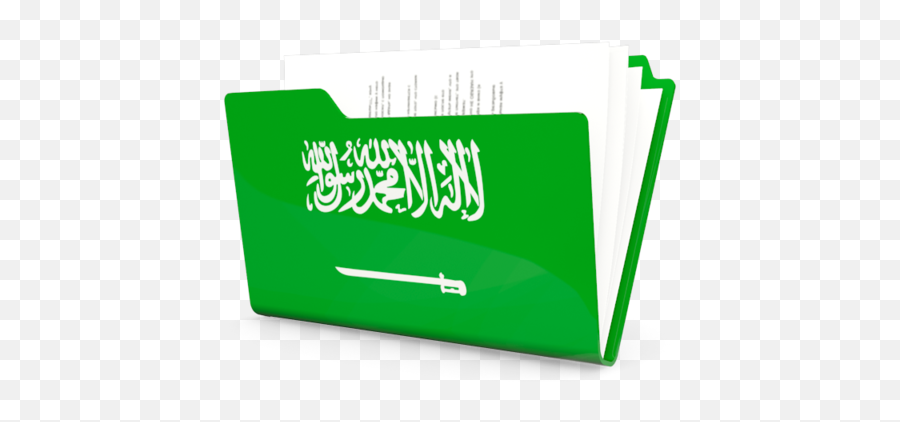 Folder Icon - Icon Folder Arab Flags Png,Folder Icon Png